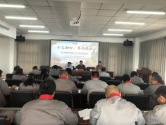 “不忘初心、牢記使命”主題教育專題交流研討