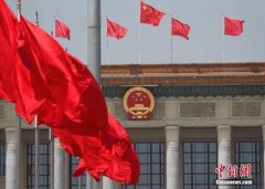 <b>聽(tīng)民意，匯民智</b>